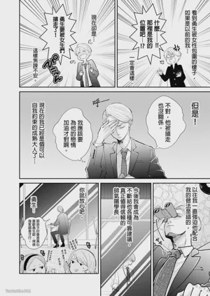 第108頁圖