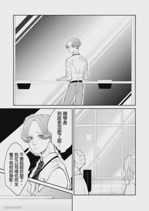 第109頁圖