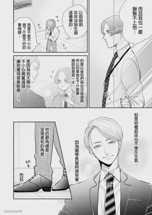 第110頁圖