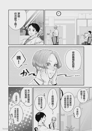 第112頁圖