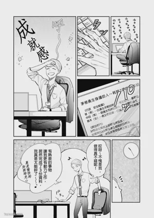 第114頁圖