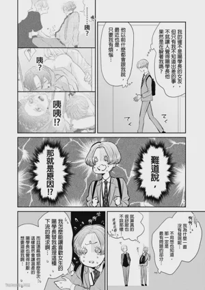 第116頁圖