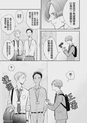 第117頁圖