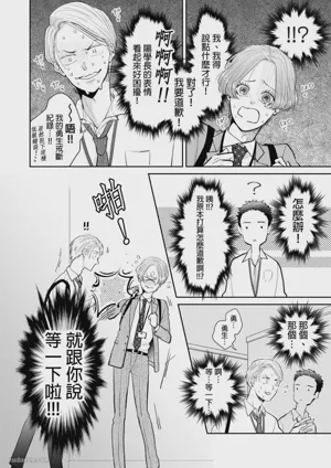 第118頁圖