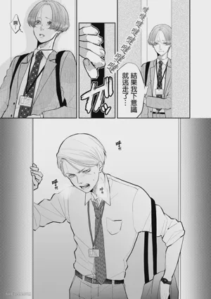 第121頁圖