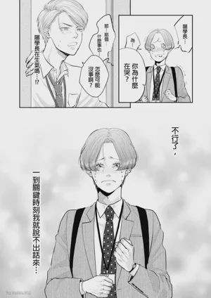 第122頁圖