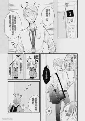 第125頁圖