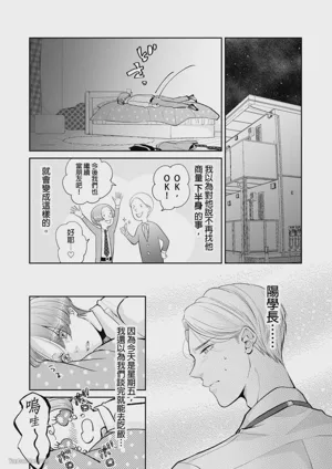 第126頁圖