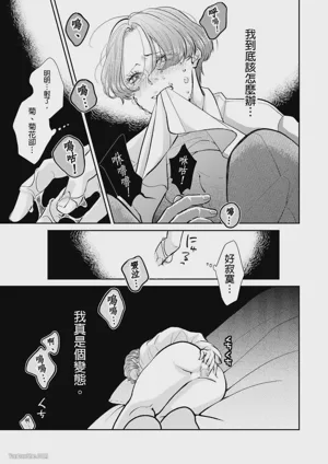 第129頁圖