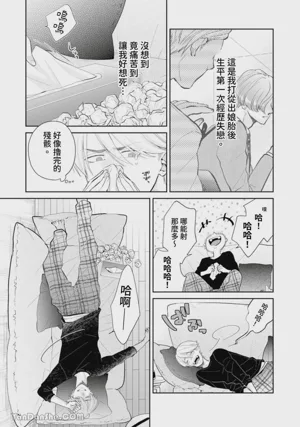 第133頁圖