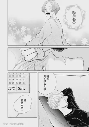 第134頁圖
