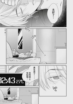 第135頁圖