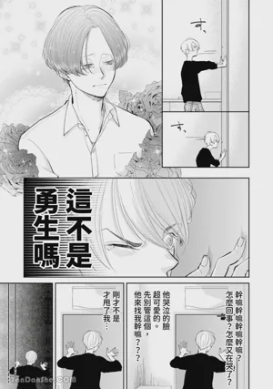 第137頁圖