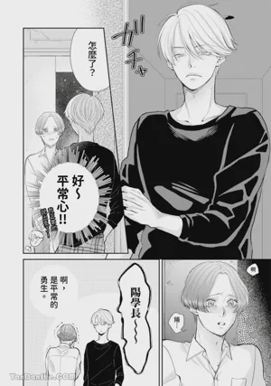 第138頁圖