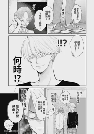 第139頁圖