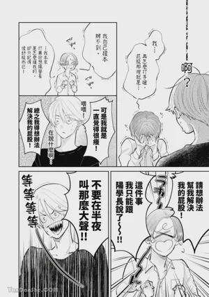 第140頁圖