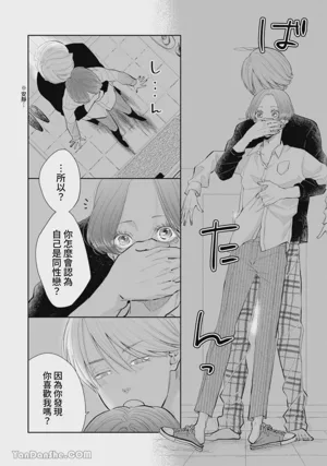第142頁圖