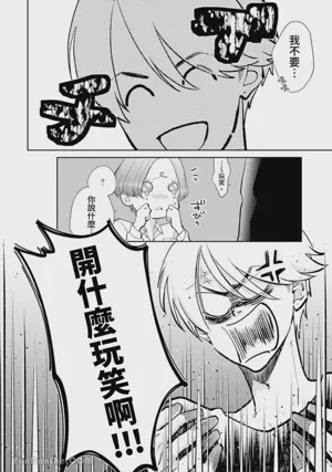 第144頁圖