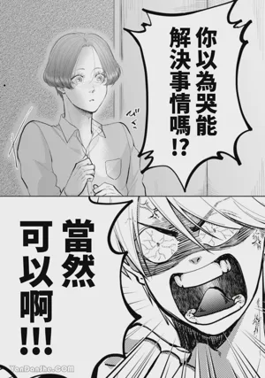 第145頁圖