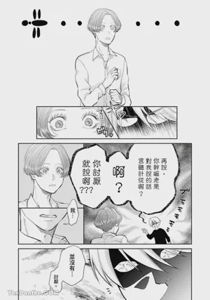 第146頁圖