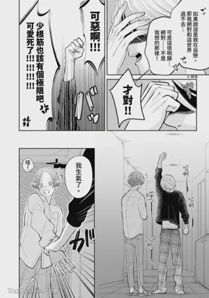 第148頁圖