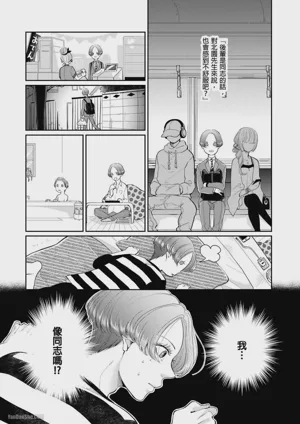 第15頁圖