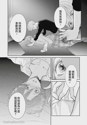 第150頁圖