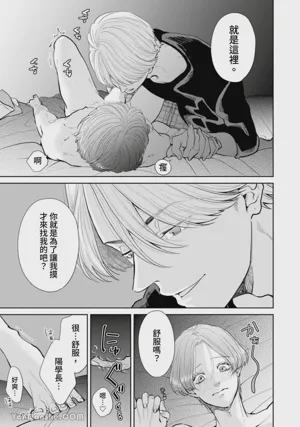 第155頁圖