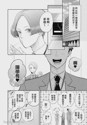 第164頁圖
