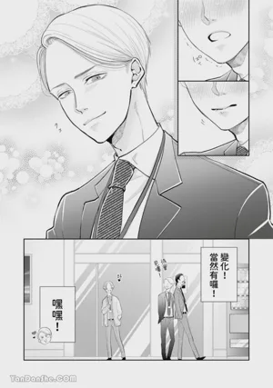 第167頁圖