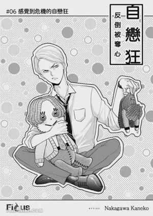 第169頁圖
