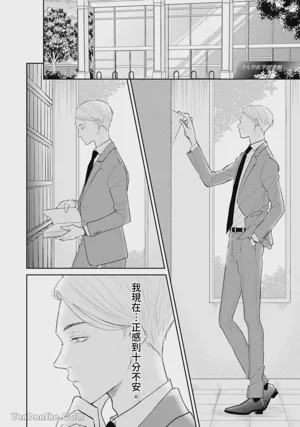 第170頁圖