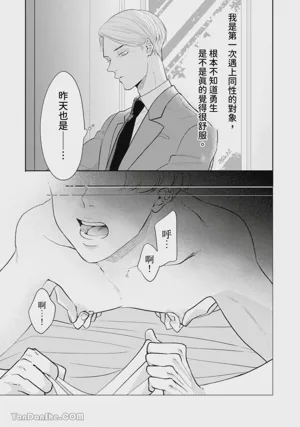 第173頁圖