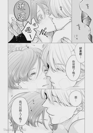 第176頁圖