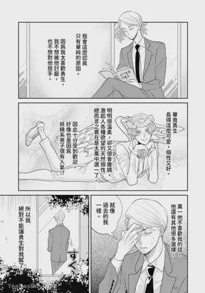 第179頁圖