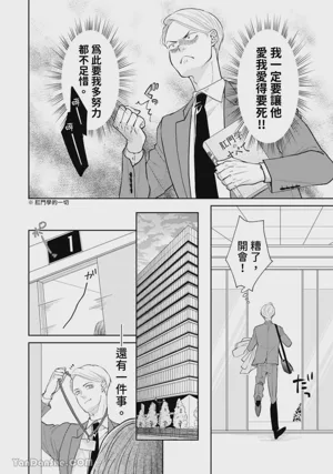 第180頁圖
