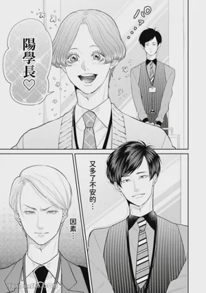 第181頁圖