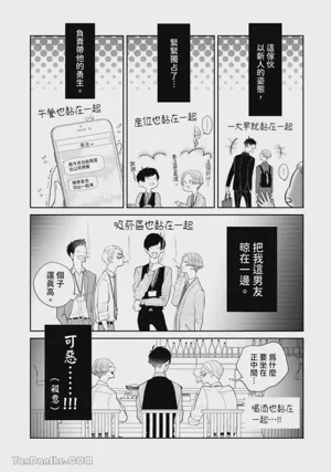 第183頁圖