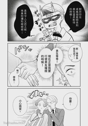 第184頁圖