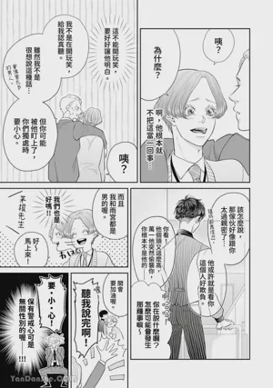 第185頁圖