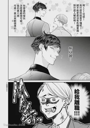 第186頁圖