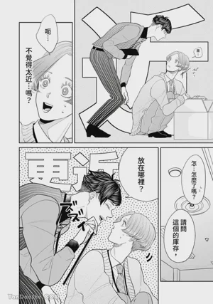 第188頁圖