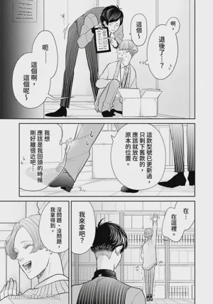 第189頁圖