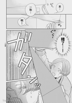 第190頁圖