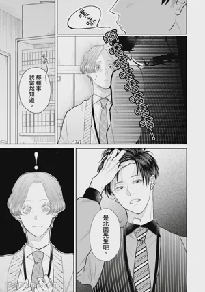 第193頁圖