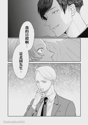 第196頁圖