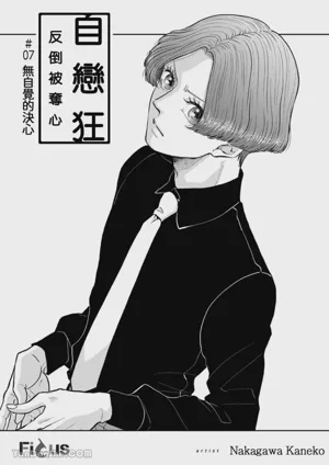 第198頁圖