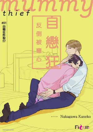 第2頁圖