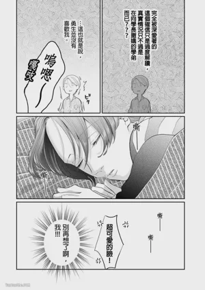 第20頁圖