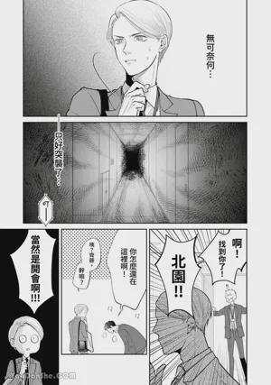 第200頁圖